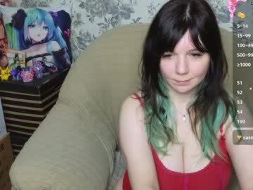 Nanachi_slime cam preview